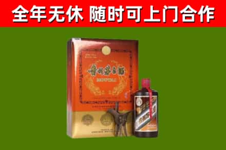 企石镇烟酒回收汉帝茅台.jpg